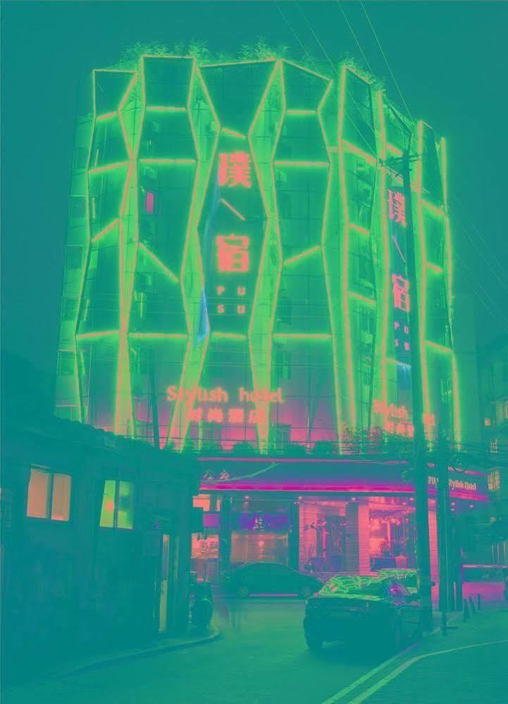 Pusu Hotel Fuzhou Fuzhou (Fujian) Exterior foto